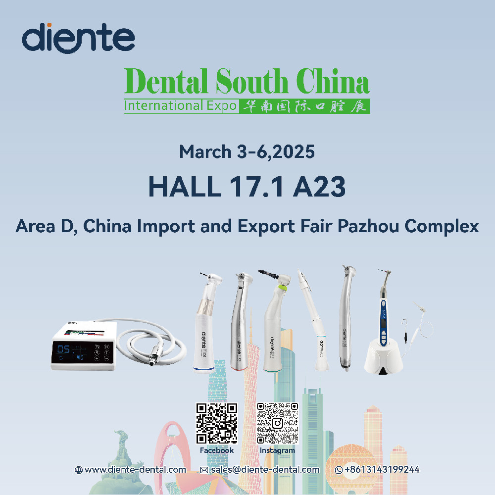 Dental South China 2025