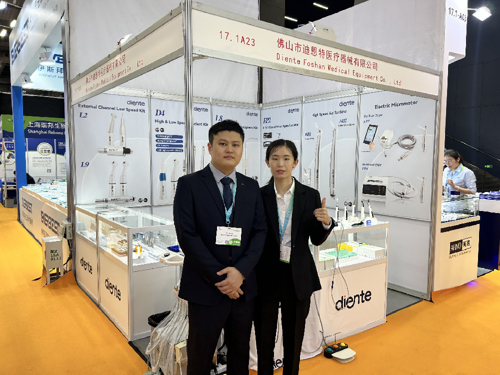 Diente at Dental South China 2025